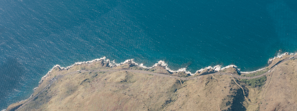 Maui’s Coolest Inaccessible Areas