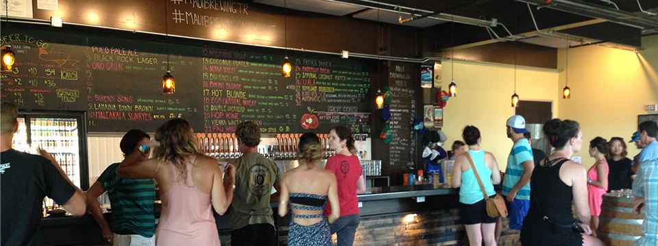Maui Brewing Co. or Bust